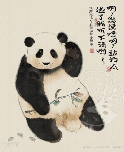  偶得一组憨态可掬的大猫插画，相信大家都认识吧 作者:春和绘 