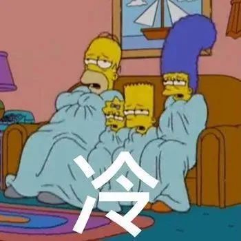 辛普森一家沙雕表情包
