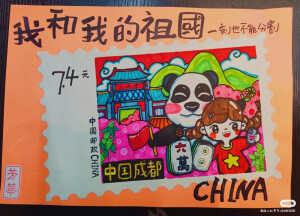 儿童画