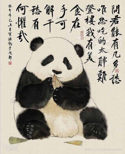  偶得一组憨态可掬的大猫插画，相信大家都认识吧 作者:春和绘 