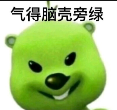 露比表情包