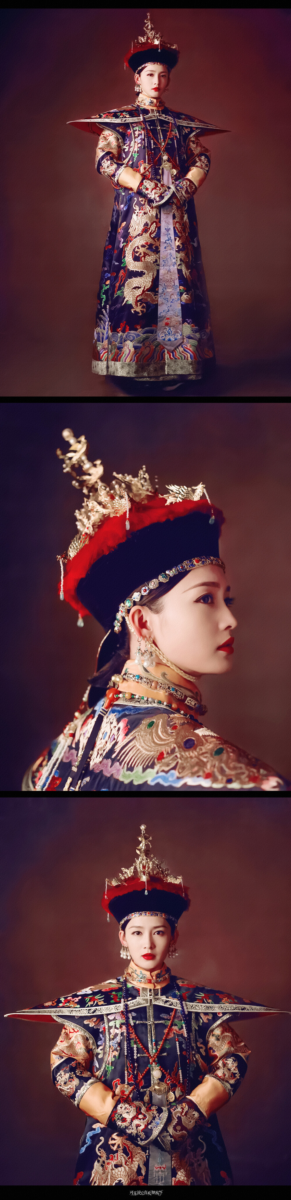 李沁寒香见