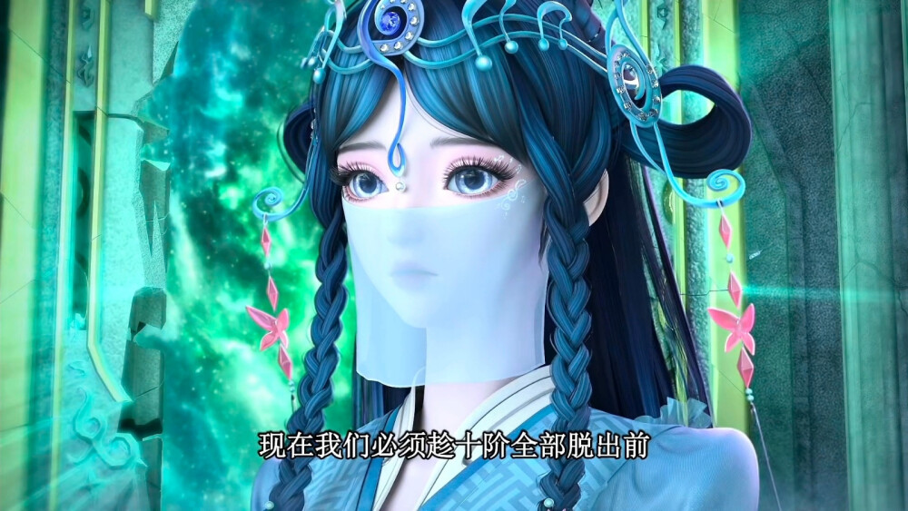 粉丝名总结：
第十季片头曲四大官配：
金罗（金叶子），水默（精灵少女），庞莹（旁白），爵冰（卷饼）
叶罗丽（罗丽公主）草莓酱
金离瞳（金王子）小金鲤
王默（小画家）
韩冰晶（冰公主）冰唯
水清漓（水王子）水精灵
时希（时间公主）时钟
艾珍（情公主）晴天娃娃
庞尊（雷电尊者）皮卡丘
颜爵（司仪，艺术之灵）竹叶青茶
毒夕绯（毒娘娘）宠妃
花翎（灵公主）百灵鸟
黎灰（御王）王妃
白光莹（光仙子）奶黄包
荒石（石之国王）石之心
曼多拉（镜片）
辛灵（风信子）
火燎耶（火领主）火玫瑰
孟术（梦公主/美梦）解忧花
孟艺（梦公主/噩梦）梦里人还是夜猫？
薇楚箬（薇夫人）芙蓉花
银尘（尘仙子）银月
武神凌（凌霄）
星尘（魔术师）小甜心
乐音（乐公主）音符
海颜（人鱼公主）夜明珠
海青堂（海将军）将军
傅冉（千丝网）
傅裘（天痕网）
蓝孔雀（小翎羽）
茉莉（茉莉花）
亮彩（小彩星）
菲灵（风铃）
黑香菱（清菱花）
齐娜（塔罗牌）
陈思思（相思豆）
莫纱（白纱糖）
文茜（小魔女）
舒言（舒家人）
建鹏（鹏程万里）
高泰明（泰迪熊）
封银沙（银丝刀）
小野叶（薄荷青叶）