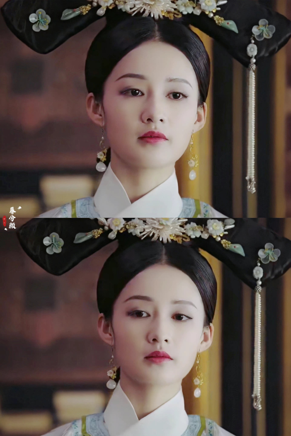 李沁寒香见