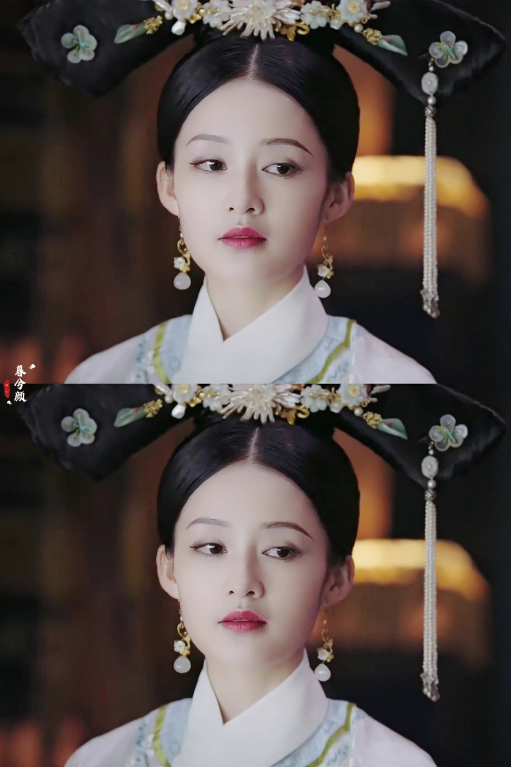李沁寒香见