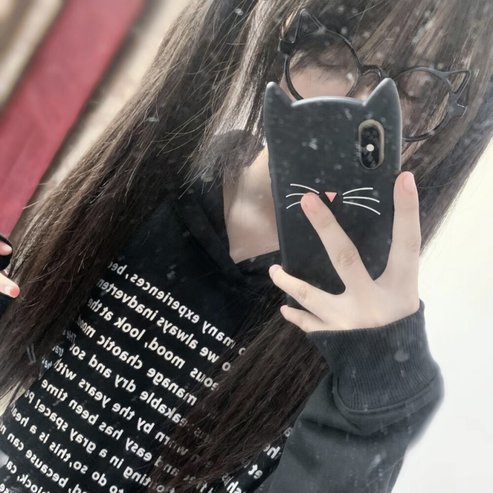 单打羊