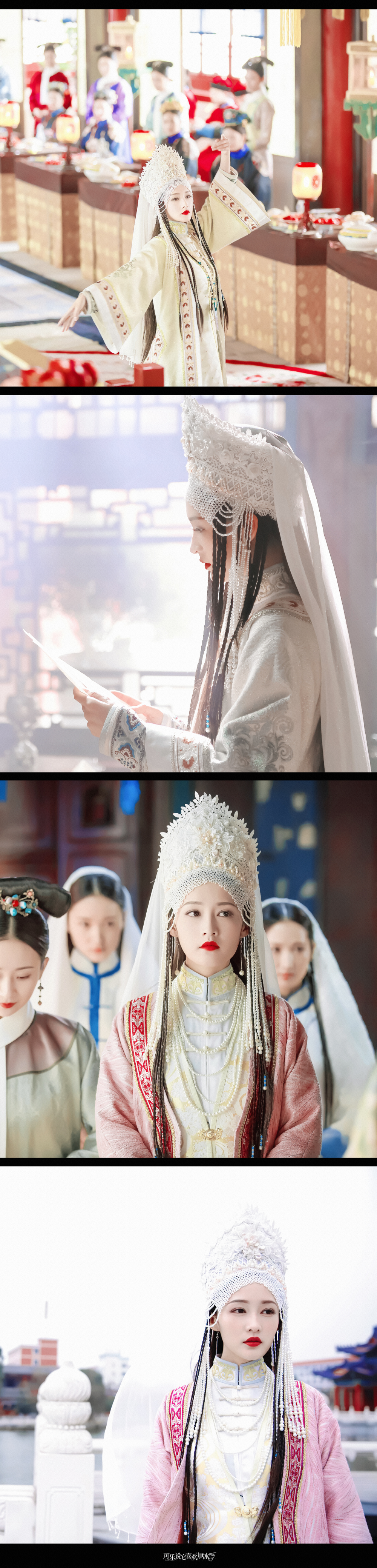 李沁寒香见