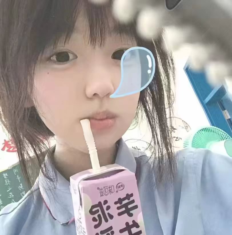 清纯女头