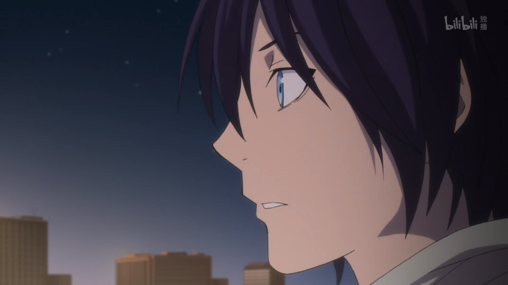 yato