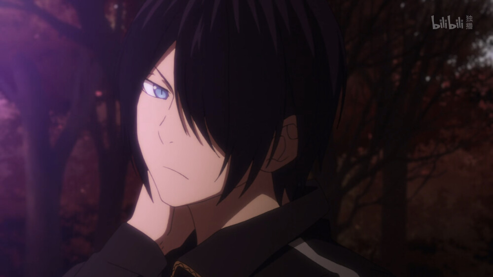 yato