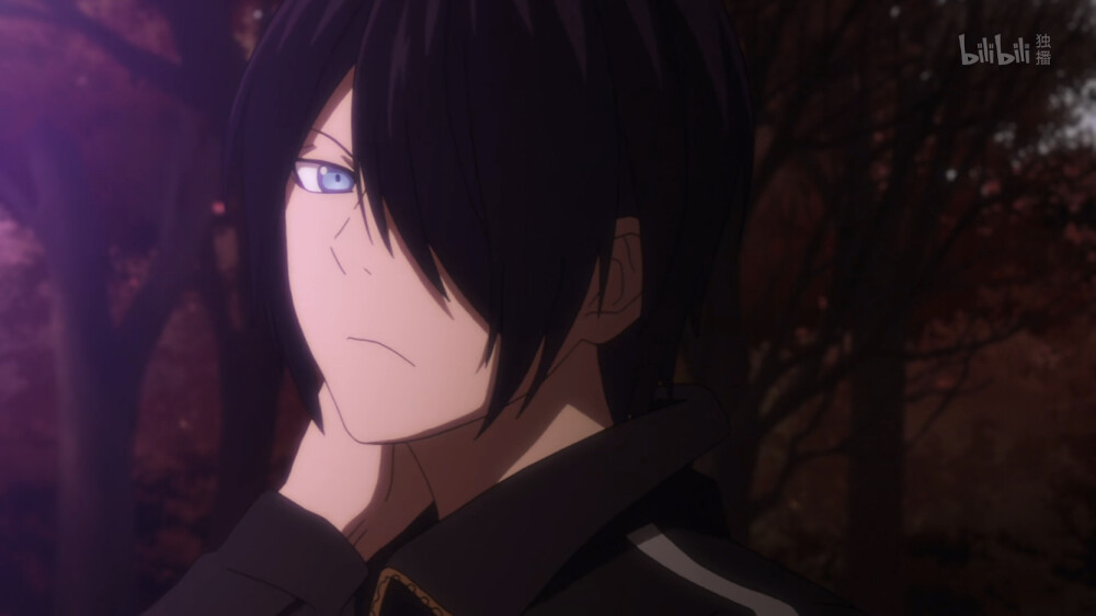 yato