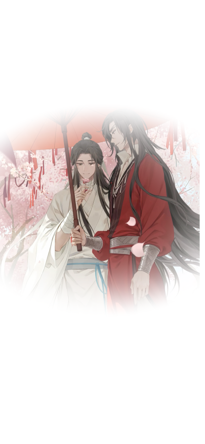 天官赐福 花怜
