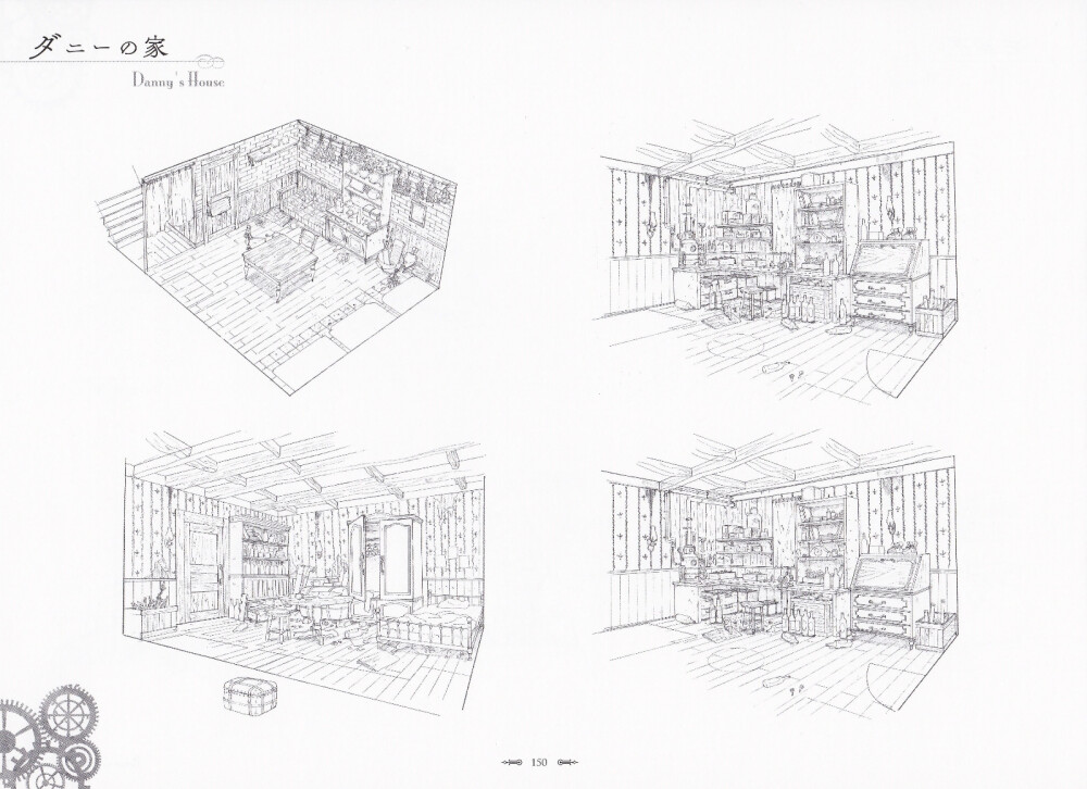 Princess principal Animation