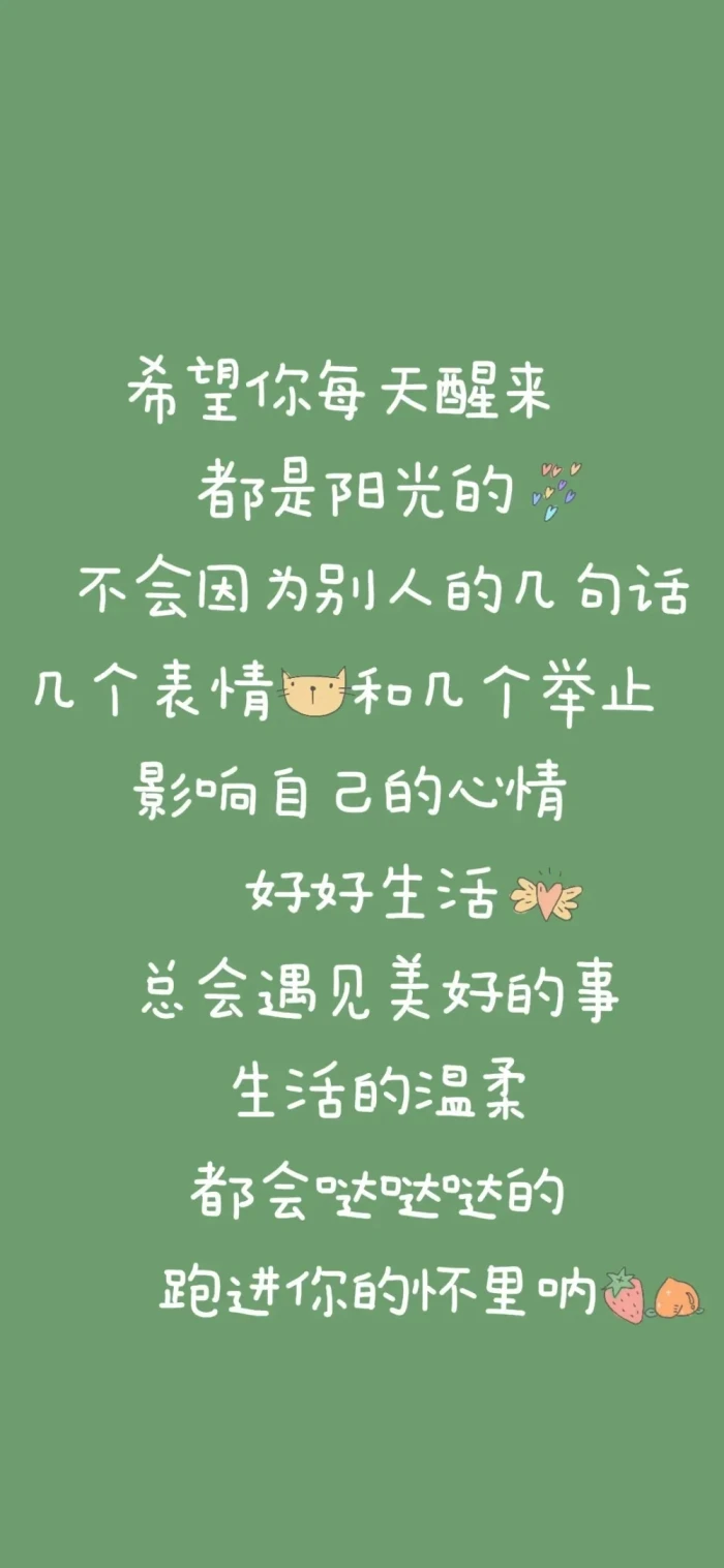 都没结果
