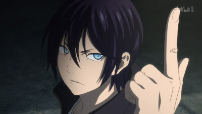 yato