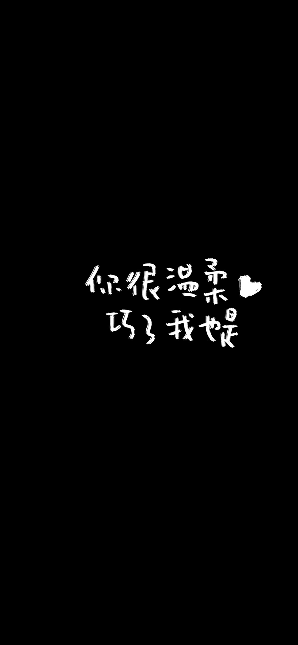 文字图片
图片来自网络侵删