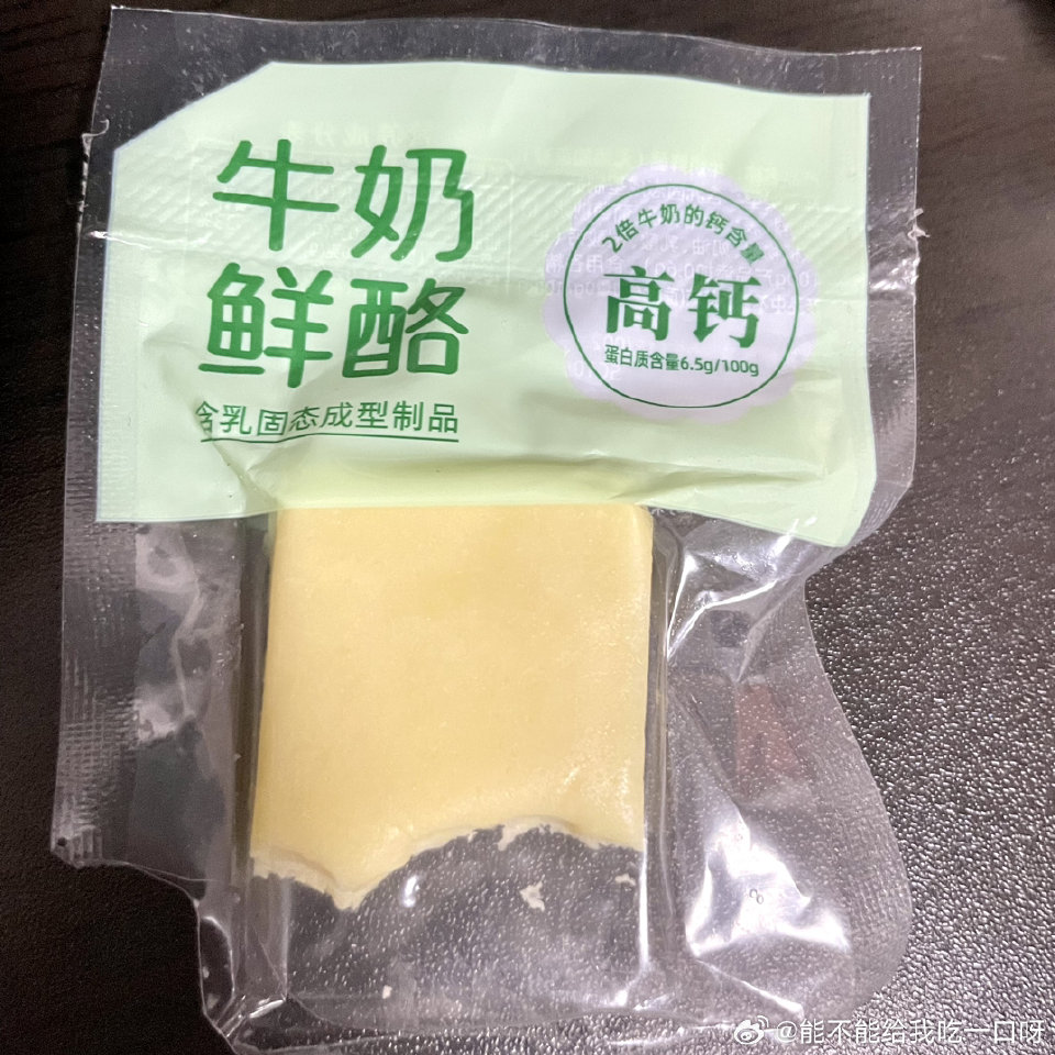 世纪牧场牛奶鲜酪内蒙古奶酪高钙儿童零食草原乳酪 厚切鲜酪