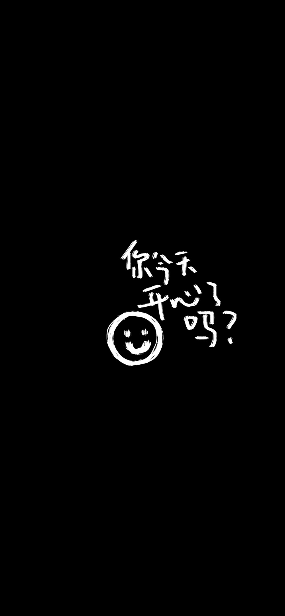 文字图片
图片来自网络侵删
