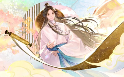 天官赐福