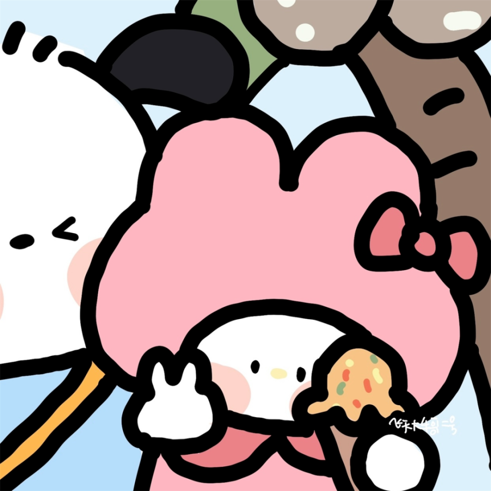 可爱三丽鸥情头第七弹