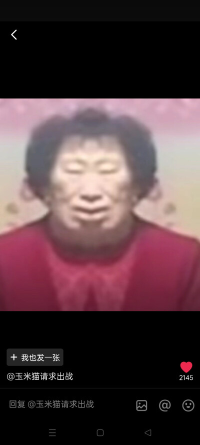 感觉自己好无趣