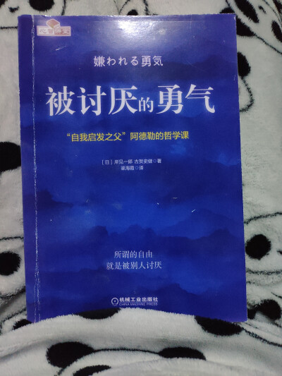 等会卸完妆，我就看一会
