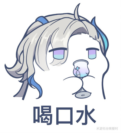 那维莱特