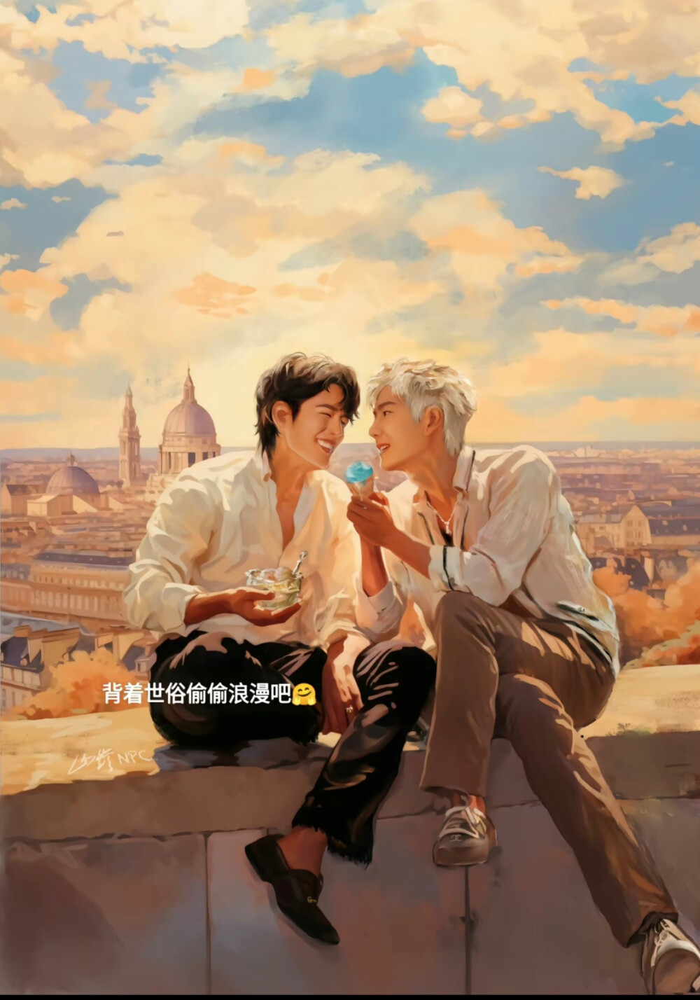 博君一肖