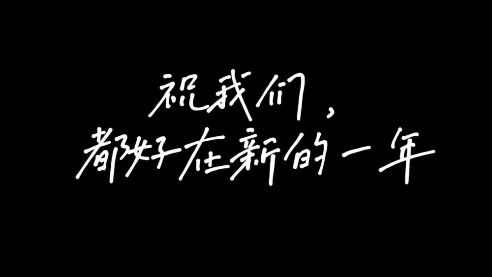 背景图