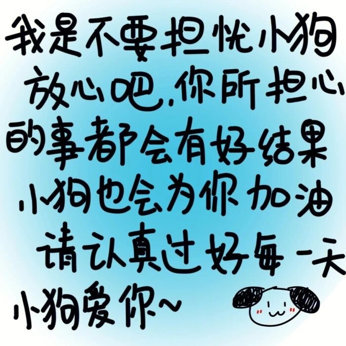 满月海螺爆米花