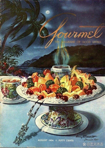 Gourmet magazine