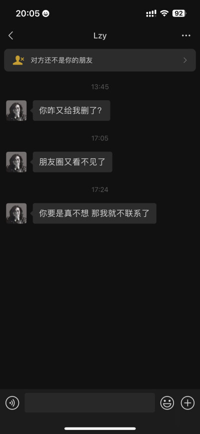：