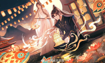 二哈和他的白猫师尊