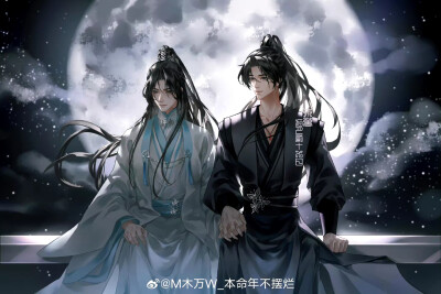 二哈和他的白猫师尊