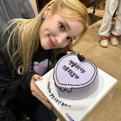 休宁巴伊叶
宁艺卓