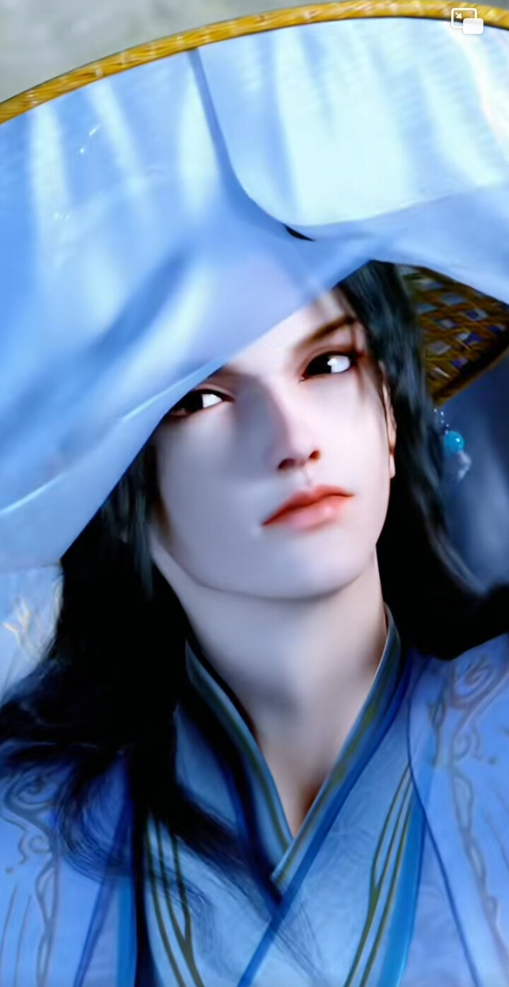 美男