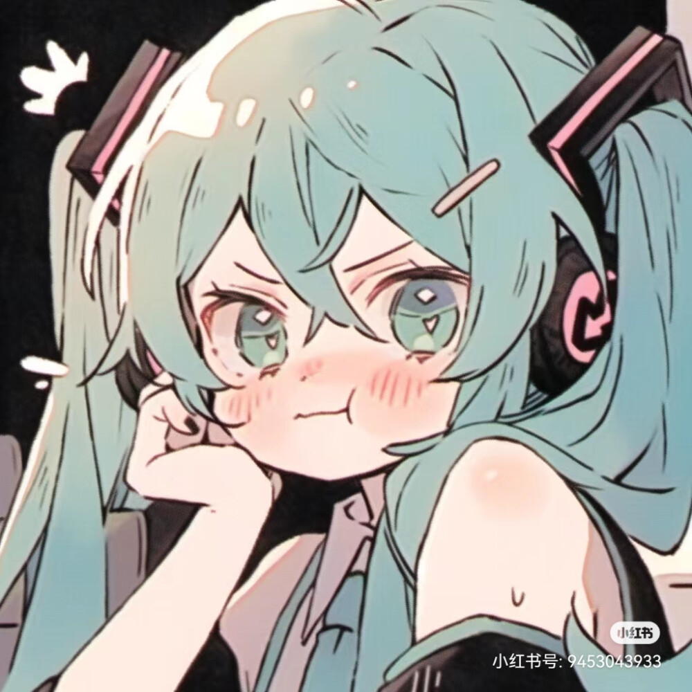 M iuk初音未来