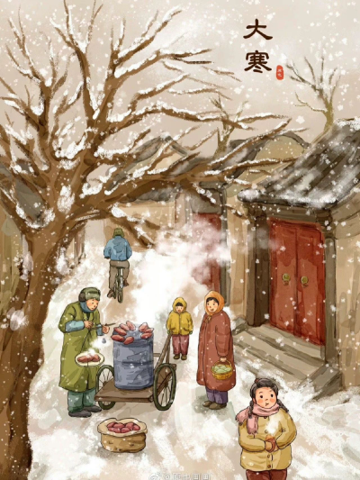 童年记忆
