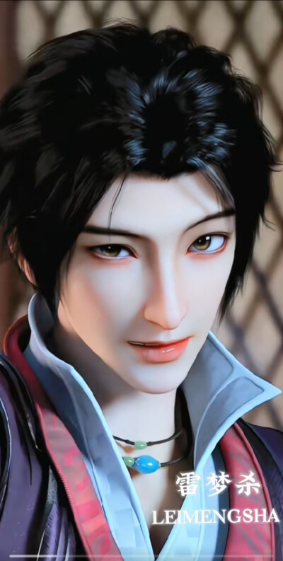 美男