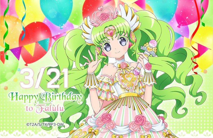 韩国美妙天堂图