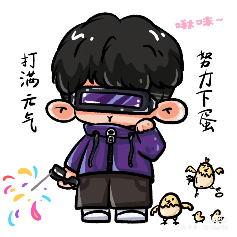 种地吧