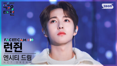 RENJUN