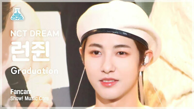 RENJUN