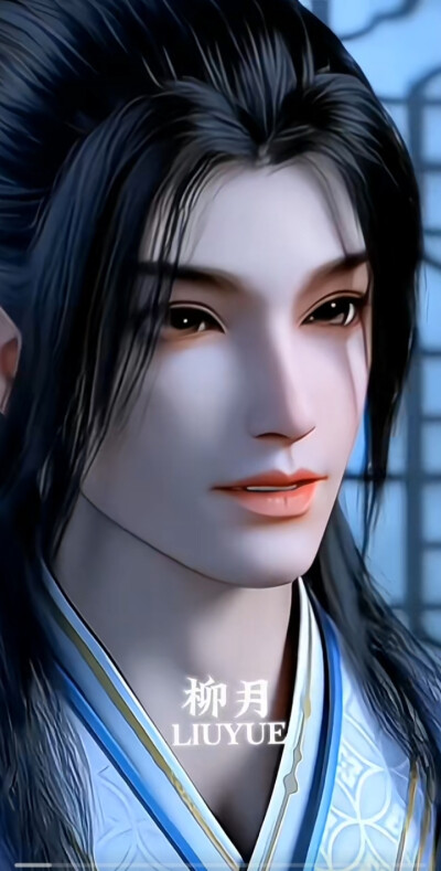 美男