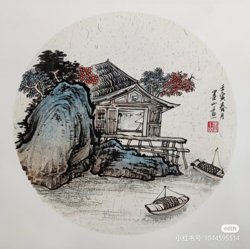 。