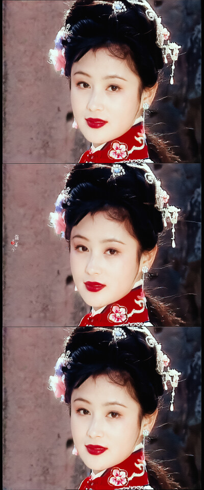 陈红 | 连城
cr:囍喜曦兮