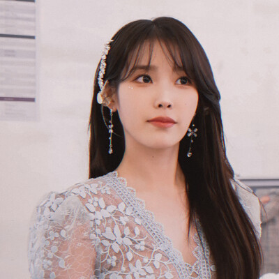 IU
爱你的每个模样