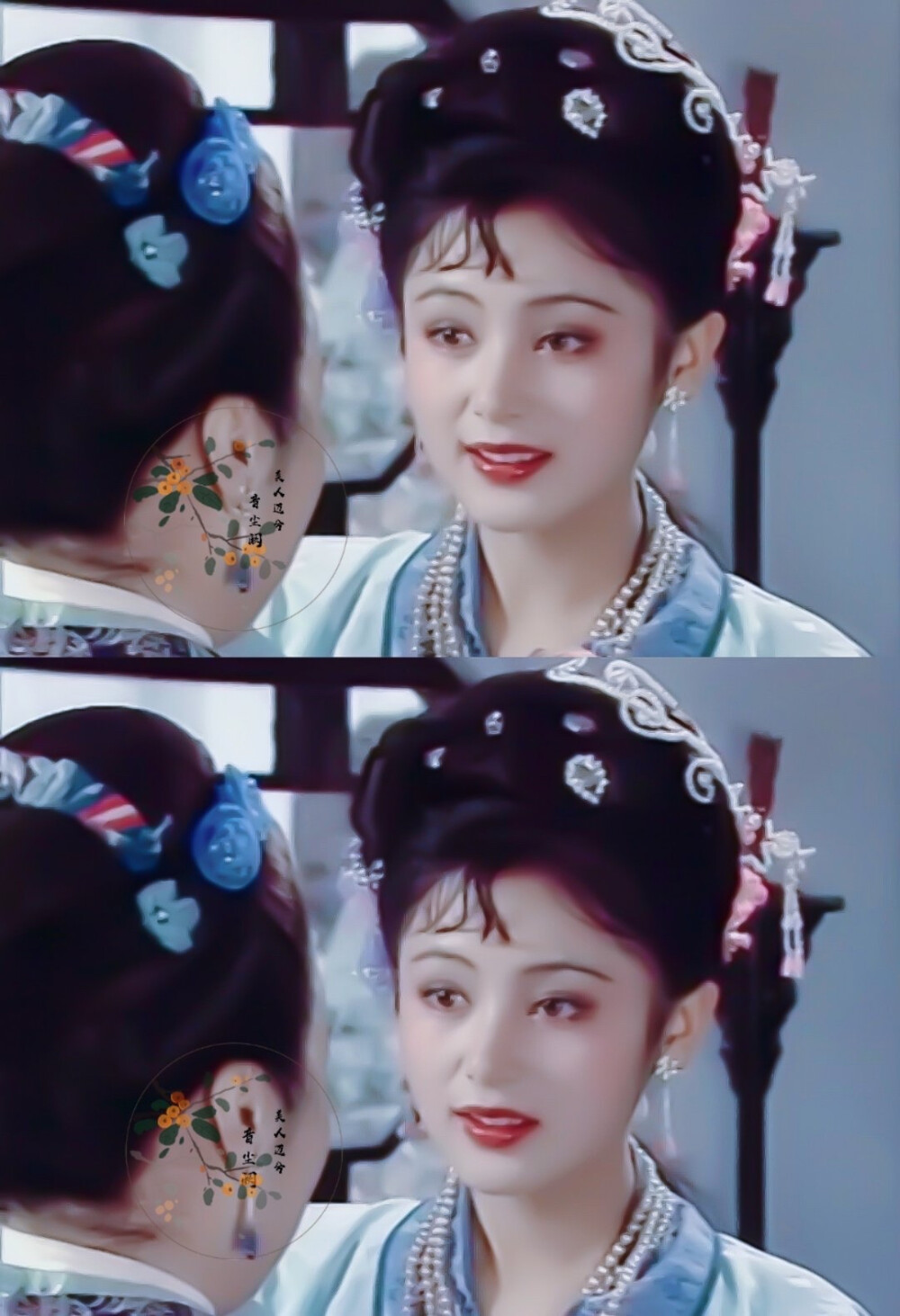 陈红 | 连城
cr:美人迈兮音尘阙_