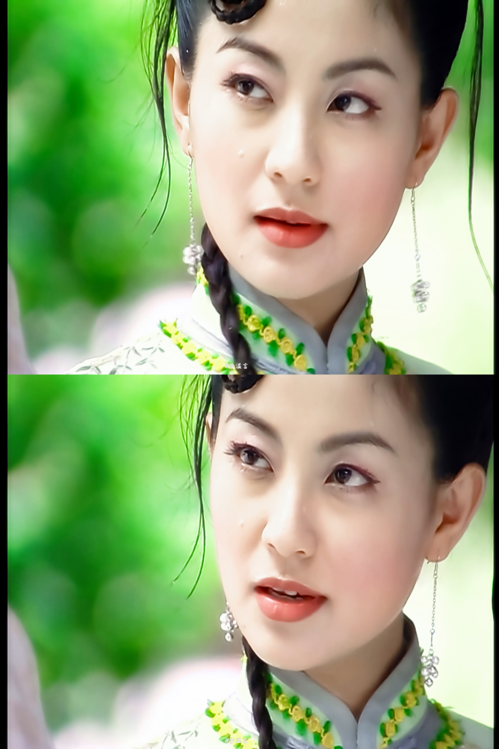 陈秀丽富察兰轩