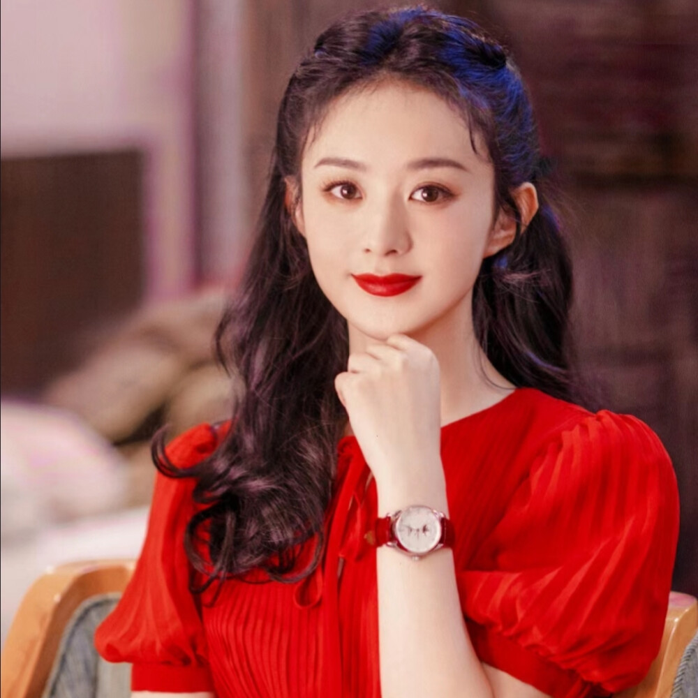 最爱明星赵丽颖